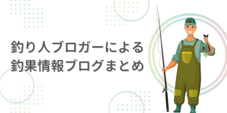 ていねいなくらし